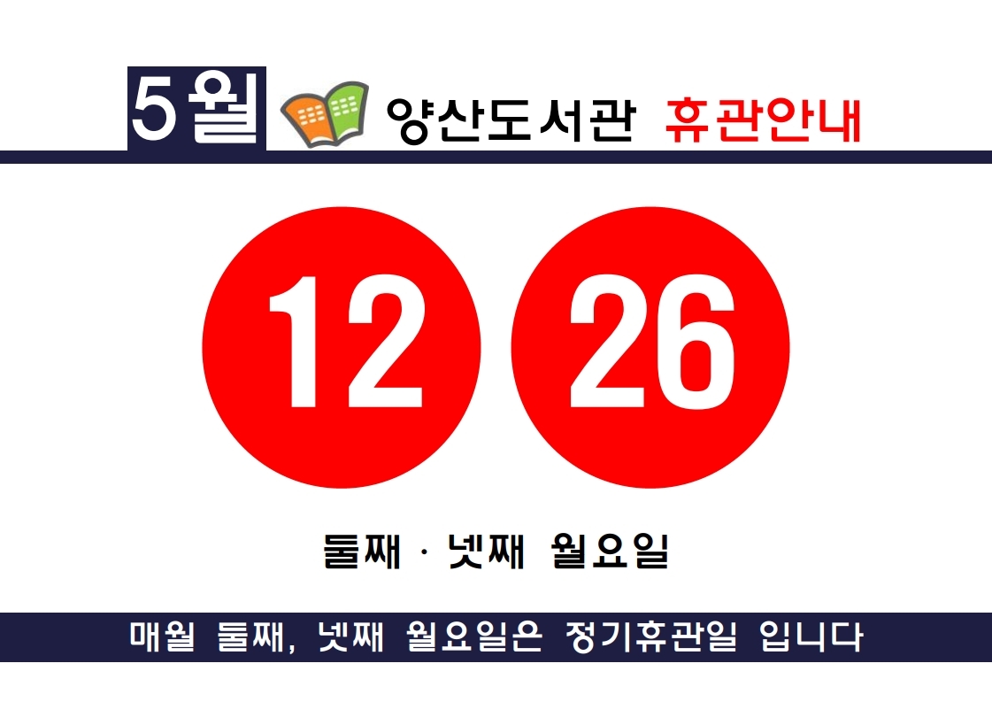 하단설명참조